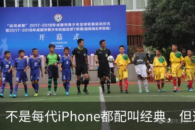 不是每代iPhone都配叫经典，但这3款，确实值得写进苹果历史